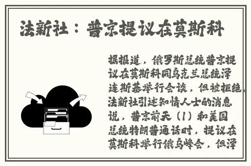 女式开襟睡衣裙子做双人视频